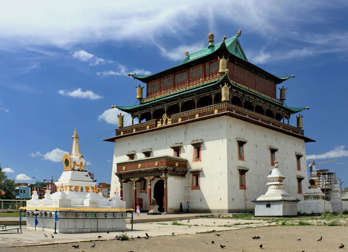 Ulaanbaatar Signature Day, private